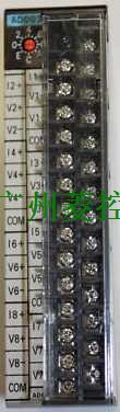 OMRON Analog Input Module C200H-AD003