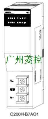 OMRON B7A Interface Module C200H-B7AO1