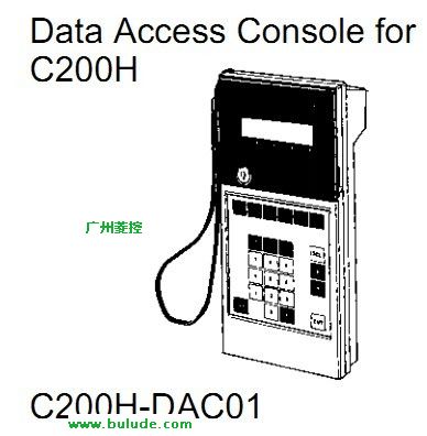 OMRON Data Access Console C200H-DAC01