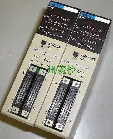 OMRON TTL I/O Module C200H-MD501