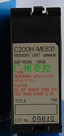 OMRON EEPROM Memory Cassette C200H-ME831