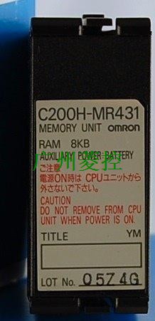 OMRON C200H-MR431