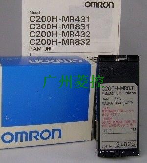 OMRON RAM Memory Cassette C200H-MR832