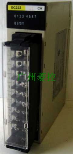 OMRON Relay Output Module C200H-OC222