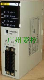 OMRON TTL Output Module C200H-OD501