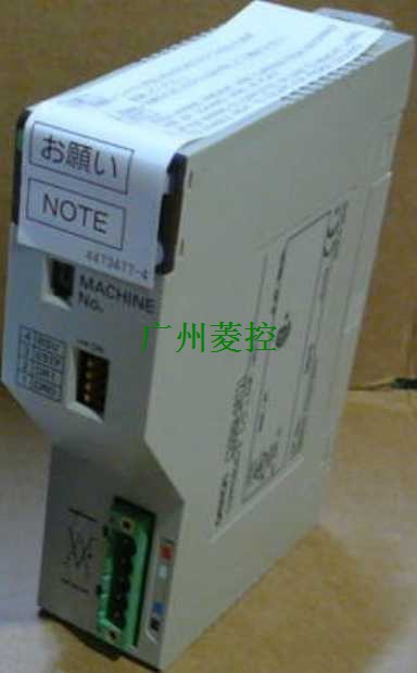 OMRON DeviceNet I/O Link Unit C200HW-DRT21