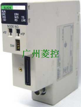 OMRON C200HW-SLK24