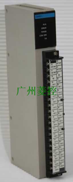 OMRON Analog Output Module C500-DA501