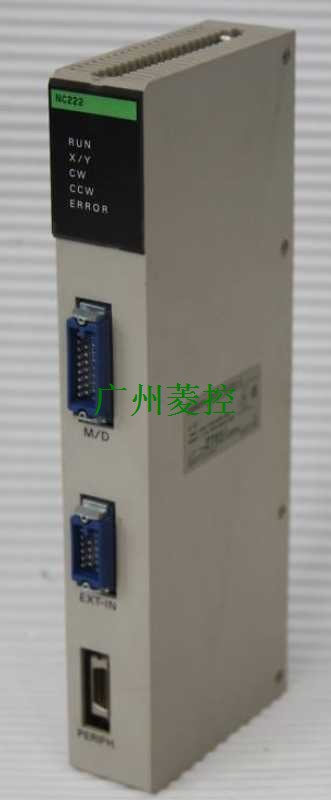 OMRON Position Control Module C500-NC222-E