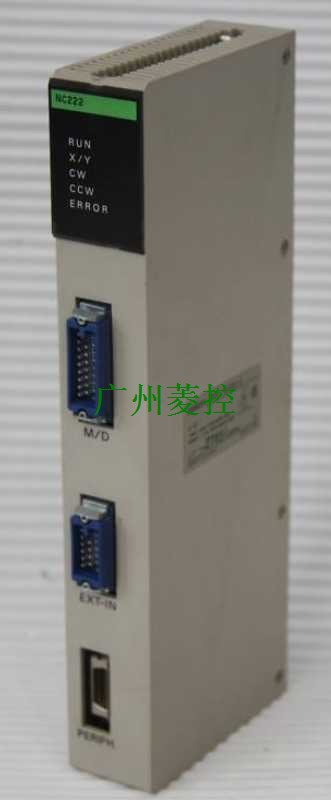 OMRON C500-NC222-E