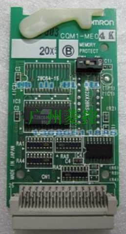 OMRON EEPROM Memory Cassette CQM1-ME04K