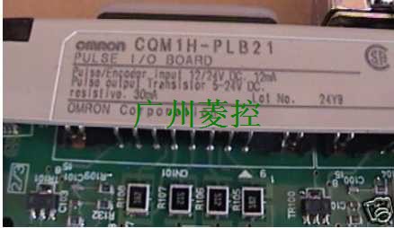 OMRON CQM1H-PLB21