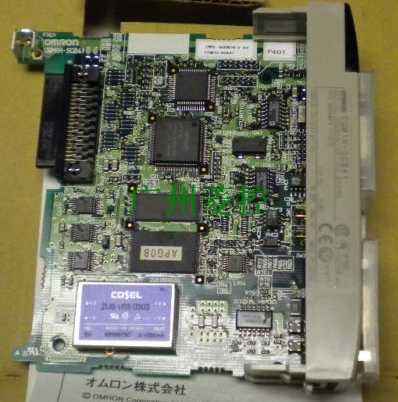 OMRON Serial Communications Board CQM1H-SCB41