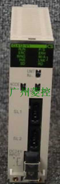 OMRON Controller Link Unit CS1W-CLK12-V1