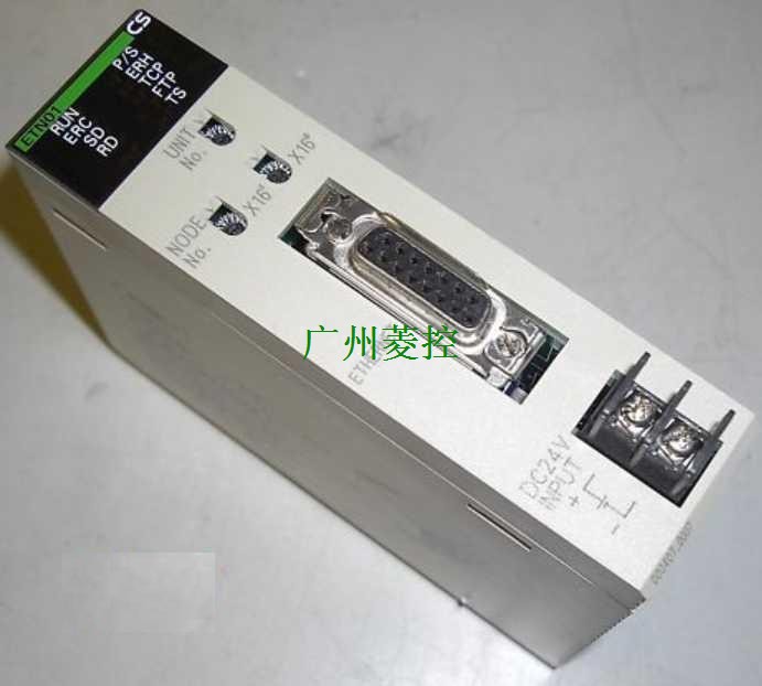 OMRON Ethernet Unit CS1W-ETN01