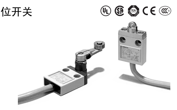 OMRON Limit Switches D4C-3560