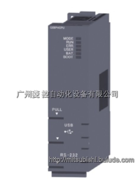 Mitsubishi Process CPU Q06PHCPU