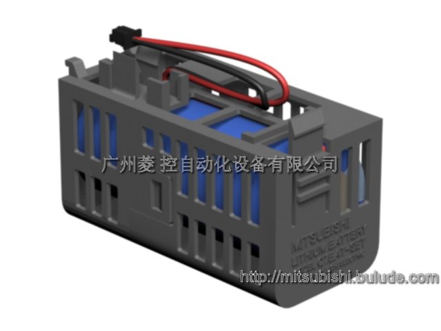 Mitsubishi Battery Q7BAT-SET