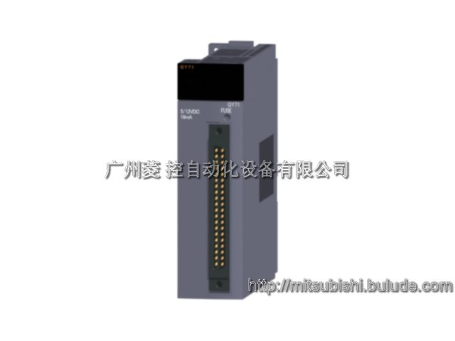 Mitsubishi TTL CMOS Output Module QY71