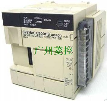 OMRON C200HS-CPU33-E